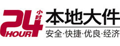 兴县8-500吨吊车出租起重吊装公司